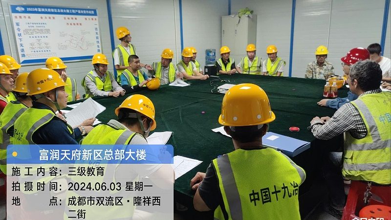 企业高管培训课程哪家强