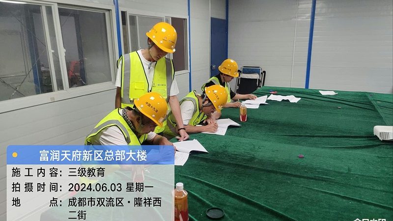 内训课程定制开发，如何精准报价？**