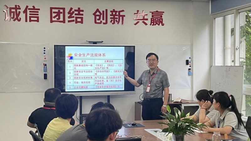 二保焊培训报名，你准备好了吗？**