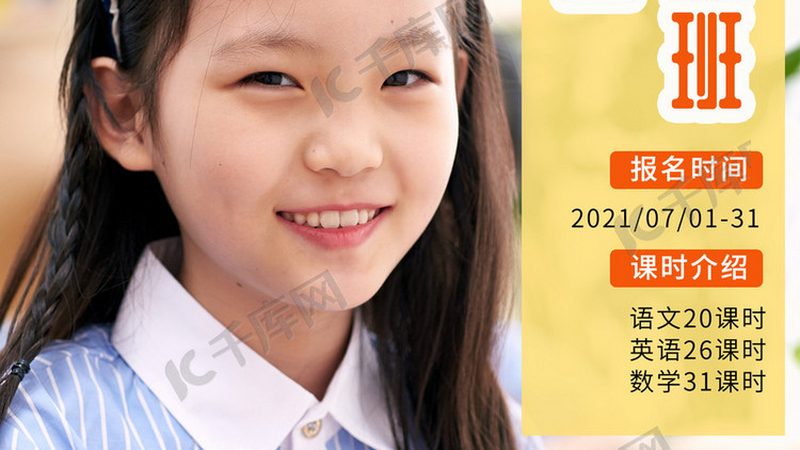 管理培训讲师资质：揭秘资质背后的价值与价格