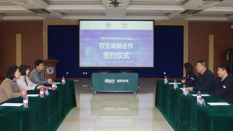 心理咨询师培训，师资团队如何打造专业与权威？**