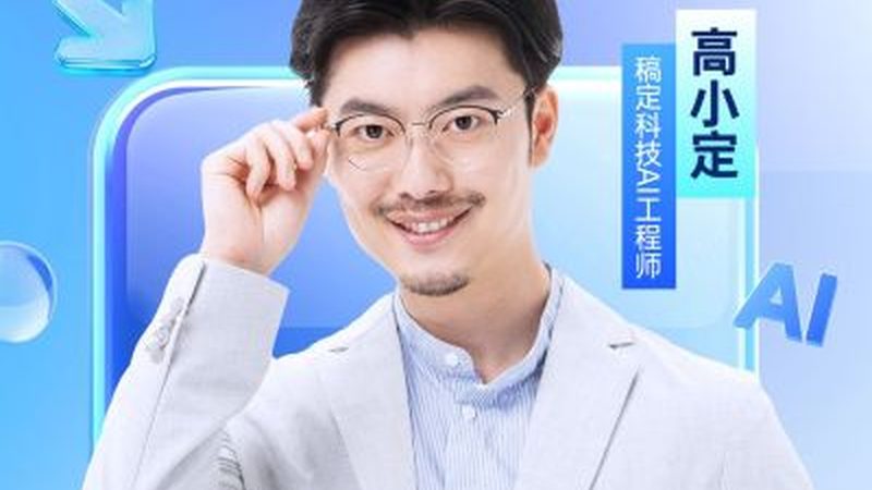 农村电工培训加盟代理