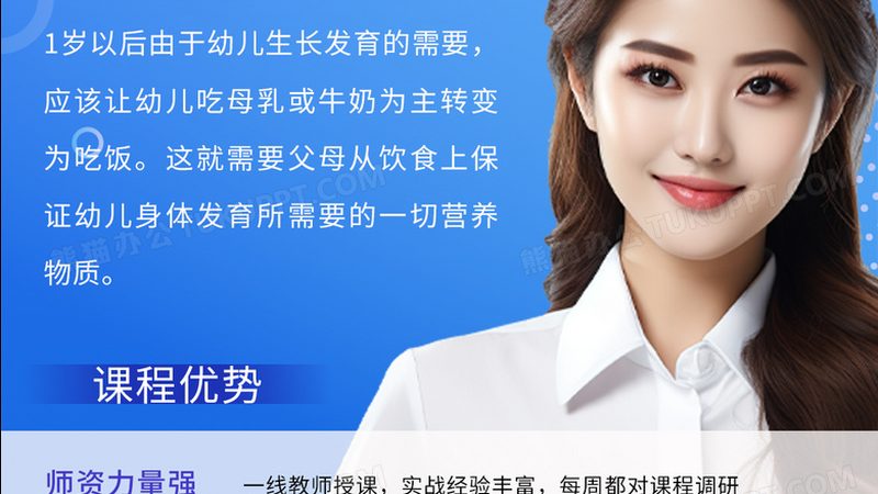 上海研究生考试培训流程全解析