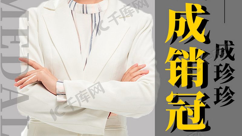 小标题：售后服务的重要性