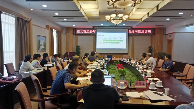 网络课程评分系统国家标准：解读其意义与实施要点
