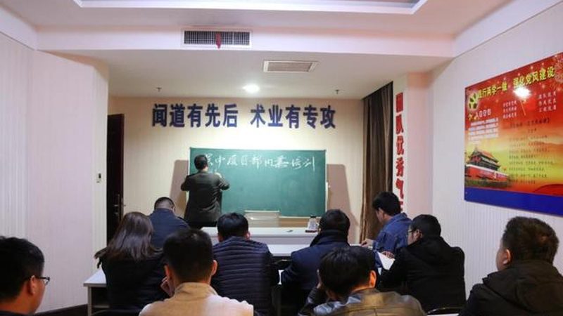 网络课程软件开发：揭秘报价背后的考量因素