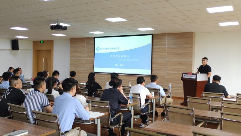 企业内训课程分类解析：揭秘高效培训之道