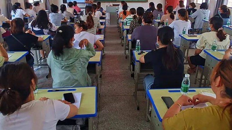 学历提升，如何慧眼识珠选择培训机构？**