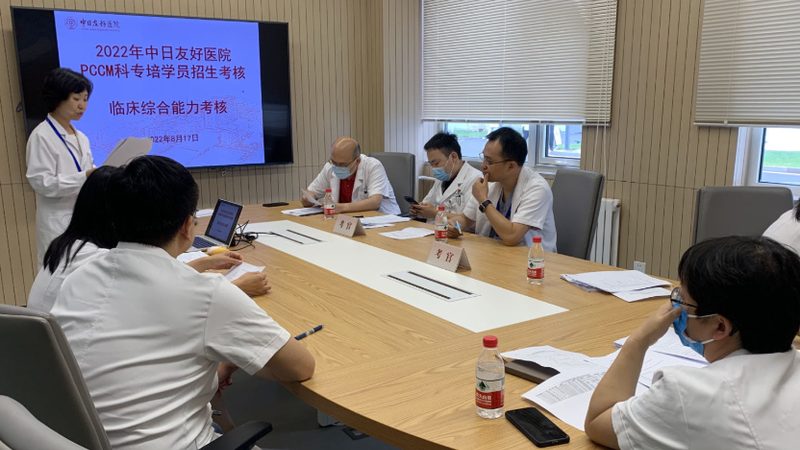 一级建造师精讲班冲刺班：零基础学员的通关之道