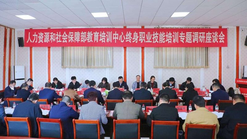 中小企业内训机构排名