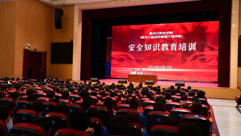 一级建造师培训通过率高的机构
