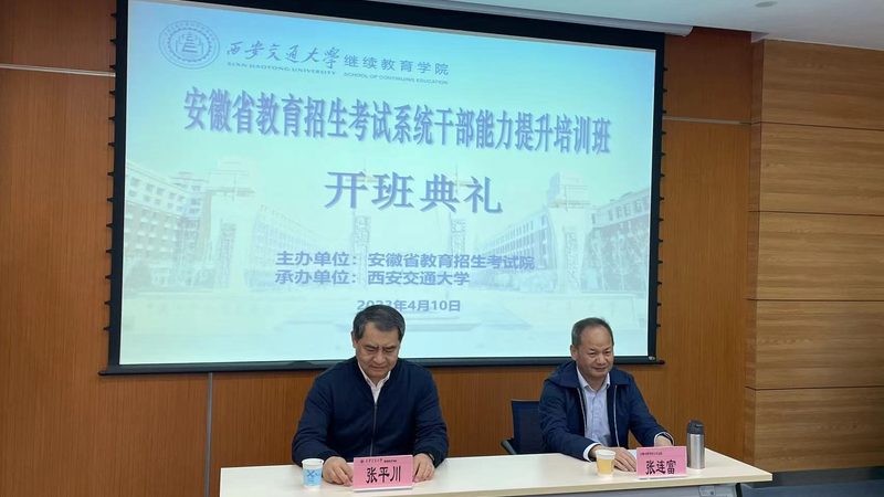 健康管理师证与营养师证：含金量比较与区别