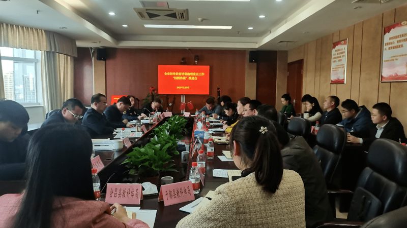 小标题：成都会计培训市场现状