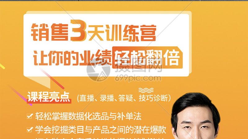 成人教育，线上与线下教学方式的优劣对比