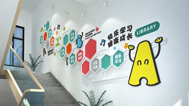 成人教育全日制与非全日制：学制差异与选择指南