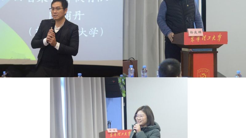 企业内训机构选哪家？揭秘内训机构评估关键要素